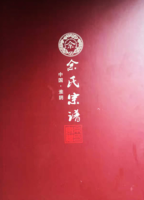 12a0c86c866ea3139aedf29c52c7.jpg