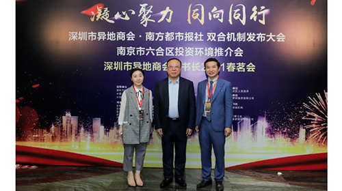 16f6de0ff5793bc66c088a48f9a3.jpg