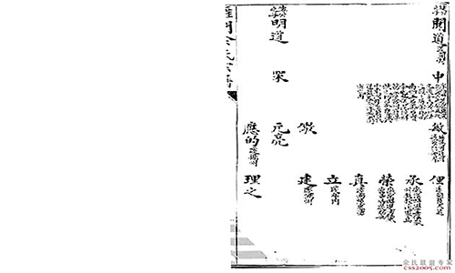 1c804d5053116f58e2209a5fadaf.jpg