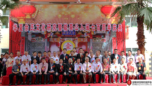 30bb24e980565aec6a815ffe79d3.jpg