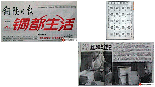 3759eef9fa0adfd3b97435f722e3.jpg