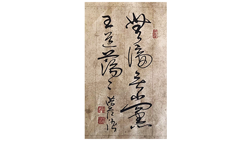 3fd1b6fa3630122f5e1e9e157e55.jpg