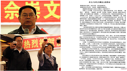 45429f9ded6aa7d6d97900d73756.jpg