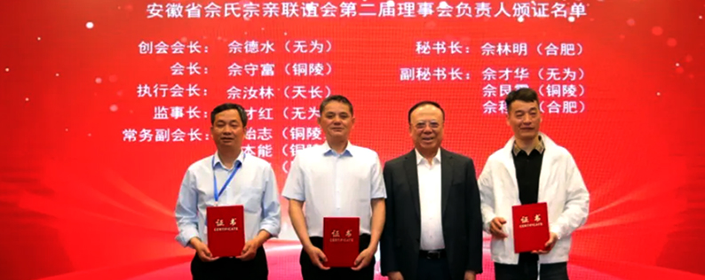 45cba21504117e0053359398ee69.jpg