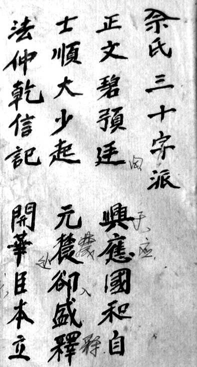 47a5b8cb92581d7f70bf06a1ee06.jpg