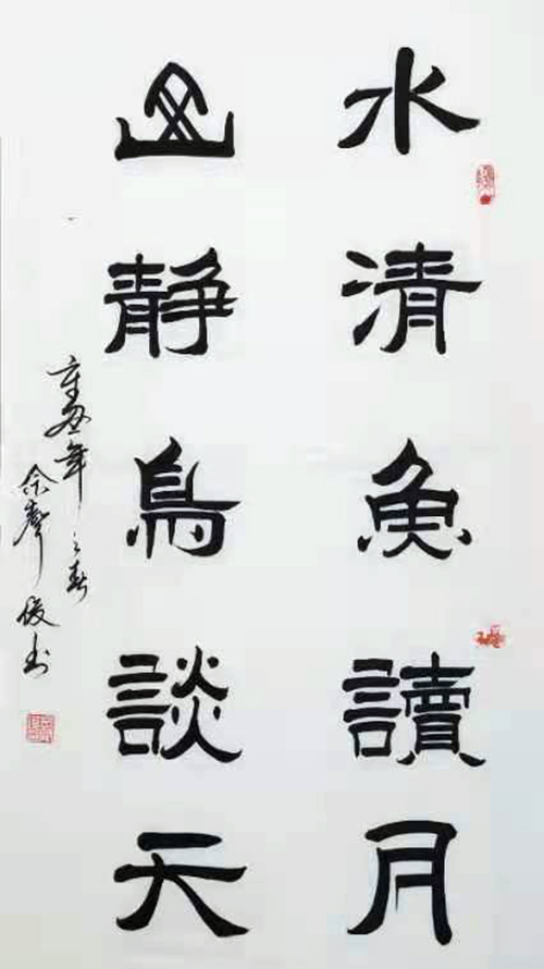 4fcbb0ed8d10fee1e920e5ee5892.jpg