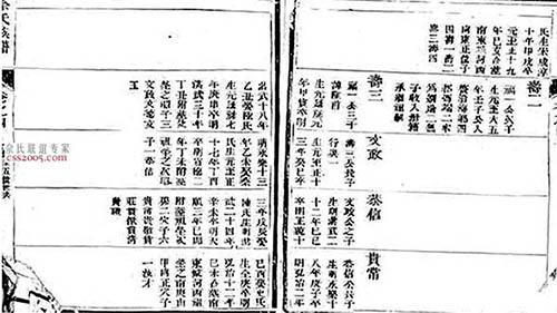 5ee85be885cd295248e0d91b8722.jpg