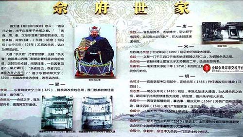649efd670c0db95c19630927dc99.jpg