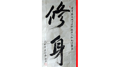 68e8bfe7c3e8e89dc830db943a9f.jpg