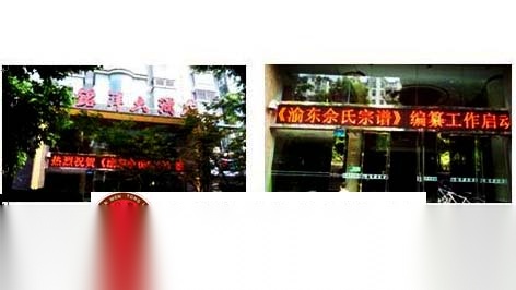 6bb8e7ce58734f508cff8cded6c9.jpg