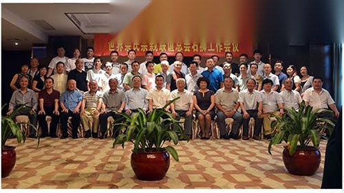 70e74775eadee9203434be1d0345.jpg