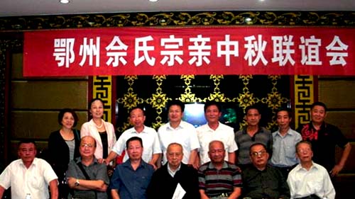 73ff89ea9e9c34b53c496b1f4a18.jpg