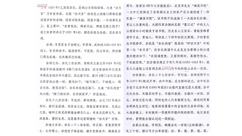 78eecf8f7061662f884e3ea0dd86.jpg