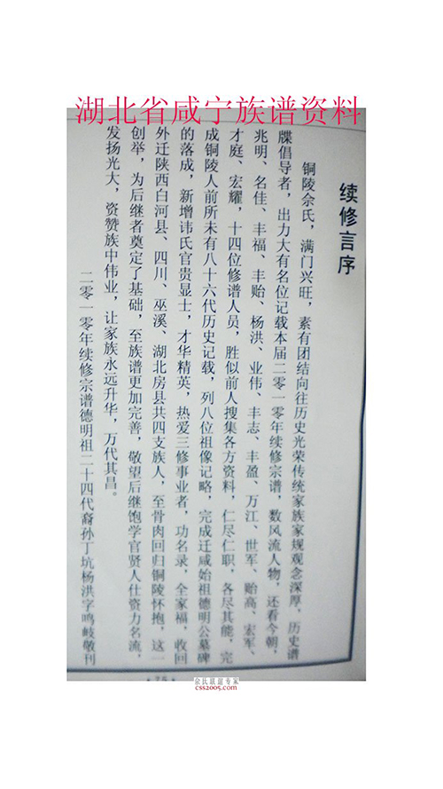 79fb594ea523f07203ea1292f5f6.jpg