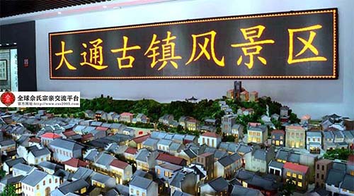 7b12b15e1ca88e487c1bb956638a.jpg
