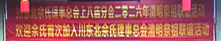 7de4f53dc9f38619b823993680bd.jpg