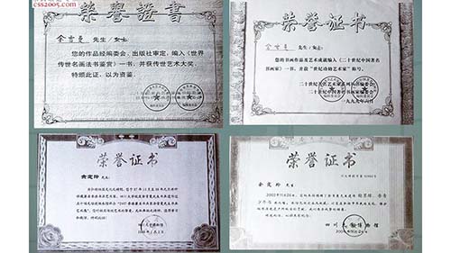 800a8679555280cd746ed4233ef4.jpg