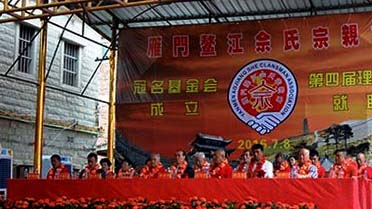96744d4e43633cf41a313b3508d8.jpg