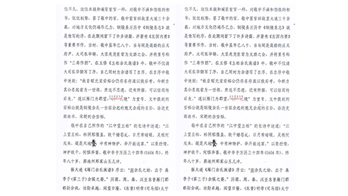 995ba0ad440a0f865aae9c96b398.jpg