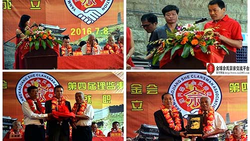 9bd653ff7e03e8a12cd07d4aebef.jpg
