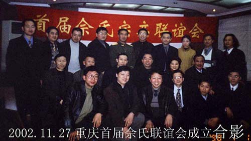 a0dfa40f9bbbc1c6cc8b45dafac4.jpg