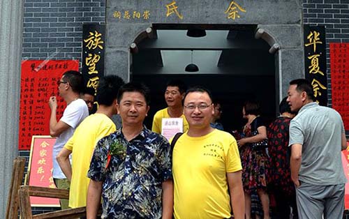 a82808cfadfd632629cf32886d40.jpg