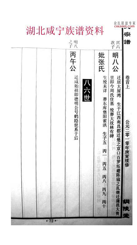 a9408ab71461013b70e7111dd8b7.jpg
