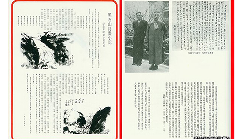 abdfccfd77a8939adab5fac64cf7.jpg