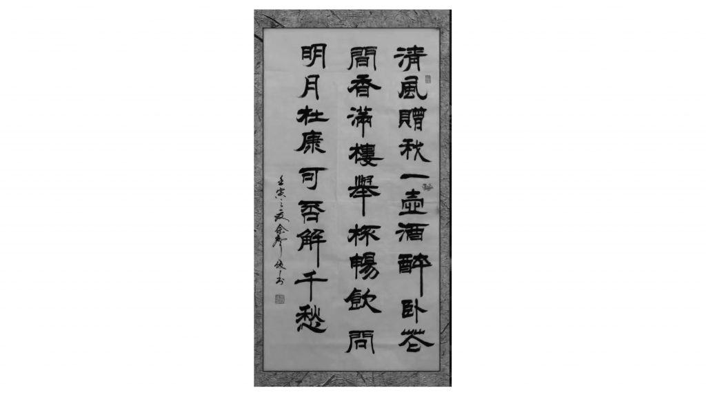 ad024112ee2d95e7e4d827c813f0.jpg