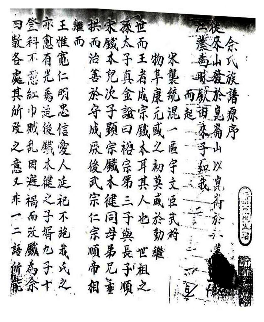 afa05c65e6eadc1b42a70226b02e.jpg
