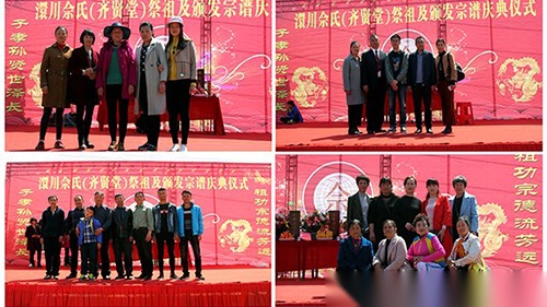 b246bd9d24dbc8c8cc84ee249d74.jpg