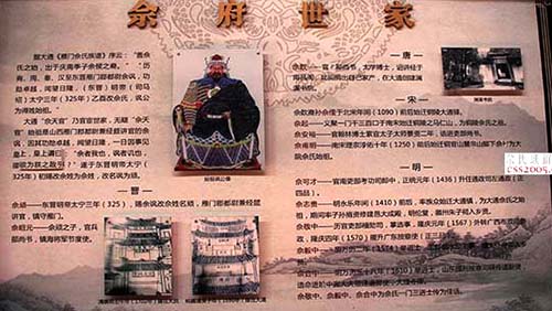 b500392de238995d59fb32f51c71.jpg