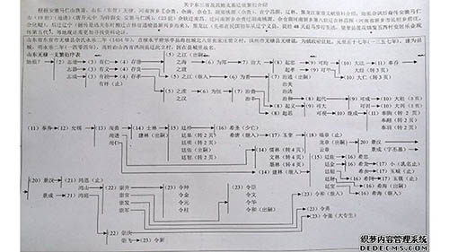 bcc69039bacf16f74c00c499dffc.jpg