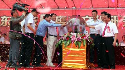 c73786a90aae7f5b5c57c5898db9.jpg