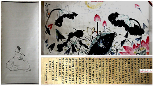 c742caa615b0e6a7352d3735a173.jpg