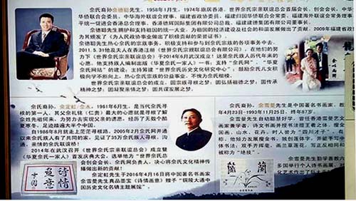 ca0b7a6164625c50a98a3a05b61c.jpg