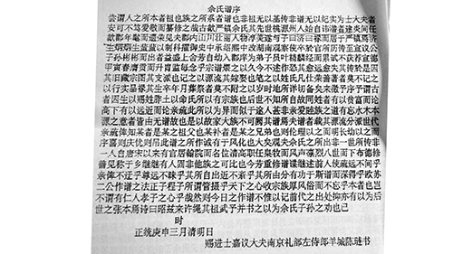 cb77f913cc942a0cf9424d2cfaa2.jpg