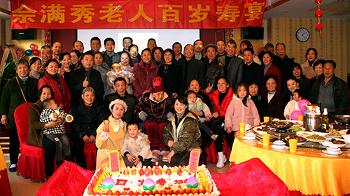 ced983357356c826e162fd2bcb18.jpg