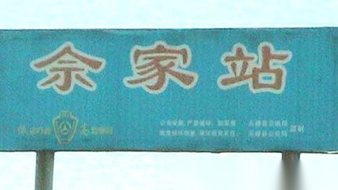 cf9a5ddd2b0a231e104a583ff6d7.jpg