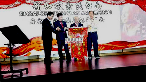 d2de90b7cabc74c9386f0509a328.jpg