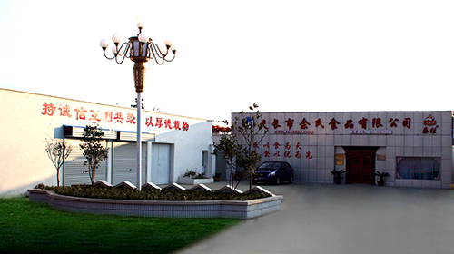 d8aa0e1a74d9c346f42fb86a5864.jpg
