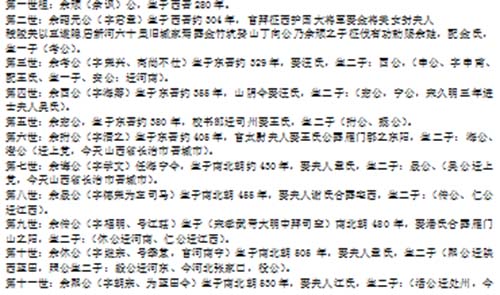 d8d068adb408b258737200f68ff5.jpg
