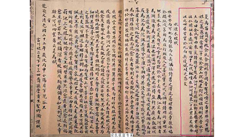 d9845819305391bbc82ca4526303.jpg