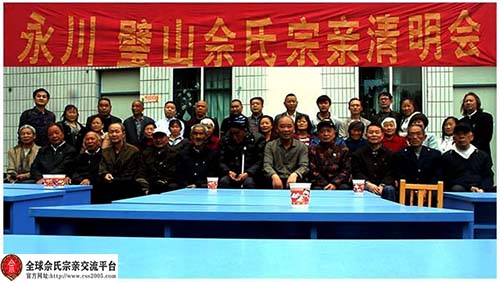 dcd27efaca621e69b8efd6220303.jpg