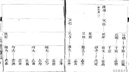 dd7c97963370a6e37173fbf6cca7.jpg