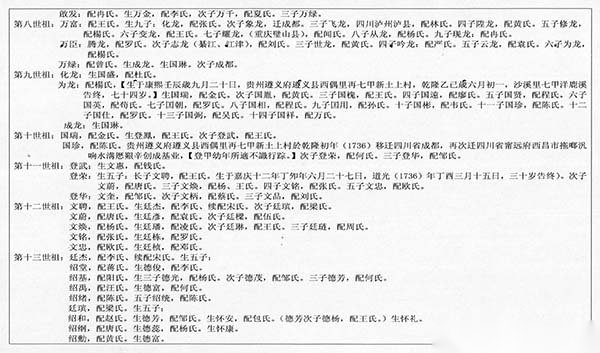 e2712abf856ddd799fbe27294b85.jpg