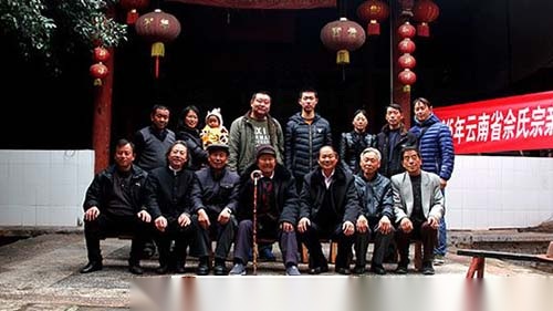 e3d6faf190632595f63a55f2fd58.jpg