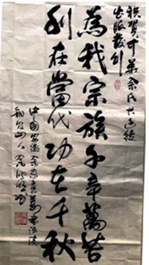 ea315f3fe3efd67f24be129c7886.jpg