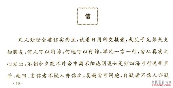 ea726d707e23198ca879d2fe6149.jpg