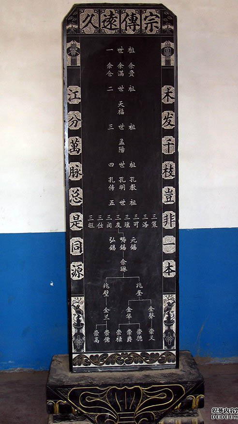 edc302ddee0bdee8eadd271ab68a.jpg